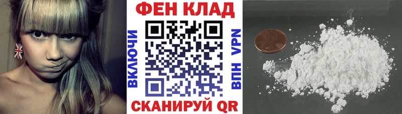 Amphetamine VHQ  Заволжье 
