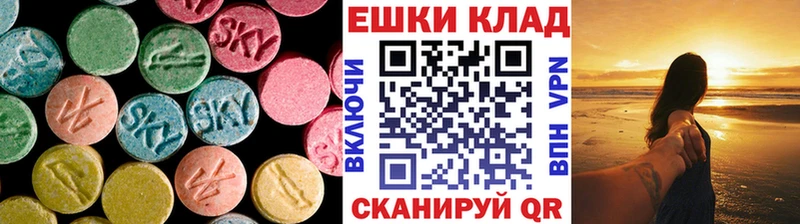 Ecstasy louis Vuitton Заволжье