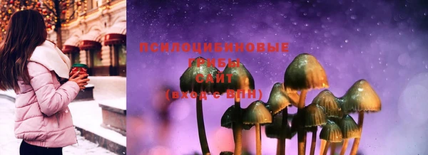 мет Белоозёрский