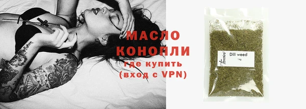 mdpv Белокуриха