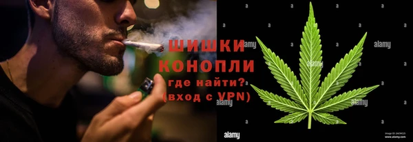 кокаин VHQ Беломорск