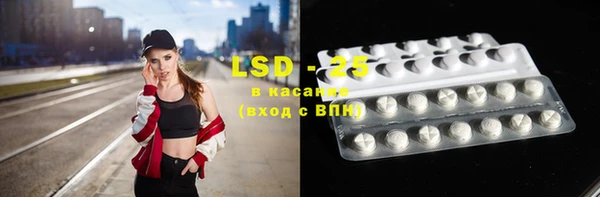 мет Белоозёрский