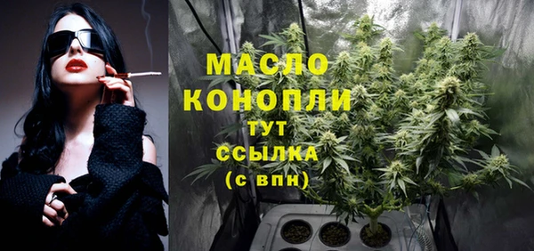 мет Белоозёрский