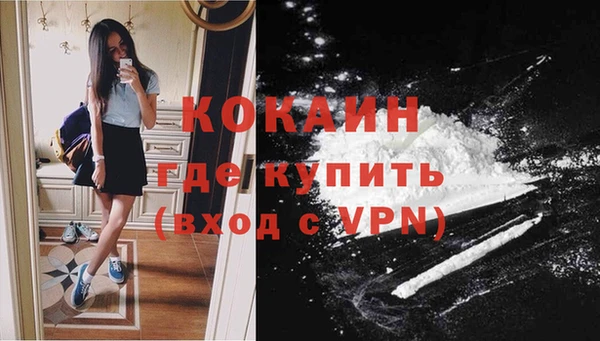 мет Белоозёрский