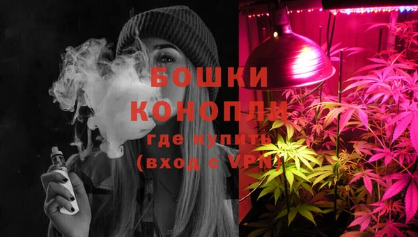 кокаин VHQ Беломорск