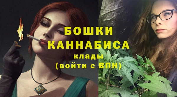 мет Белоозёрский