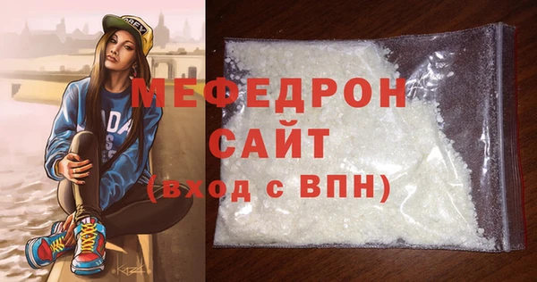 кокаин VHQ Беломорск