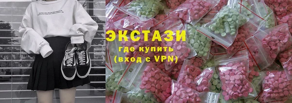 mdpv Белокуриха