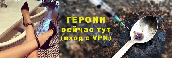 мет Белоозёрский