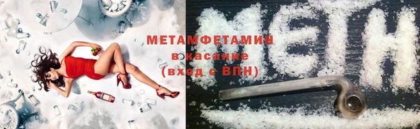 марихуана Баксан