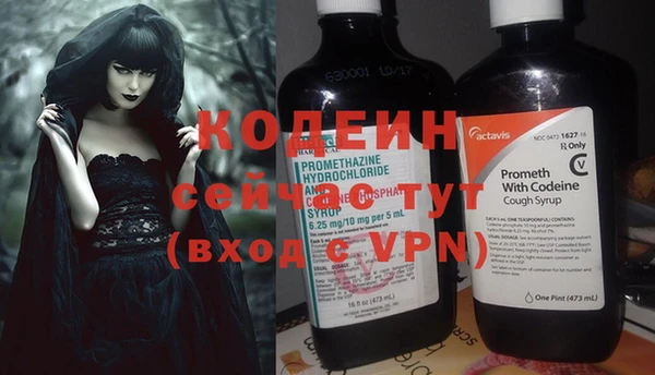 mdpv Белокуриха