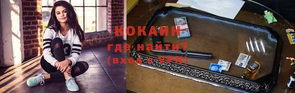 мет Белоозёрский