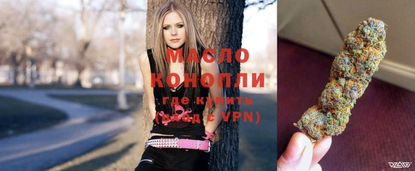 кокаин VHQ Беломорск