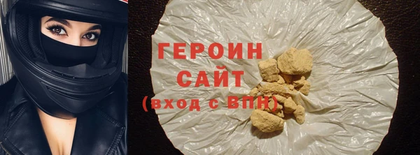 мет Белоозёрский